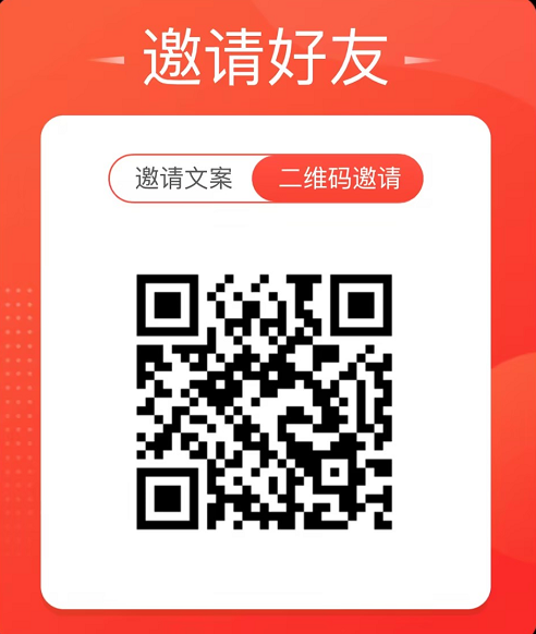 副业做单平台，1小时10元，简单扫码截图，零门槛，0投资-启云网创